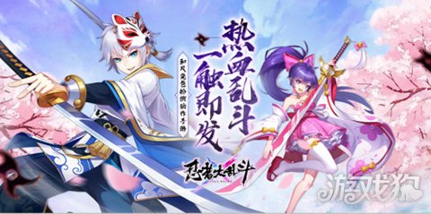 她的咒语能封住你的心灵？揭开巫女的神秘面纱！
