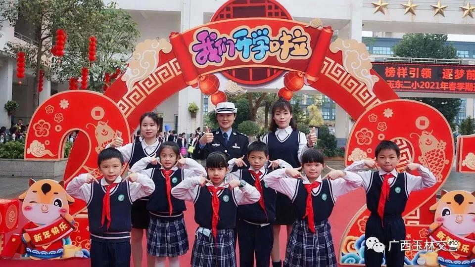 新增33例确诊百色延期开学(百色今天新增确诊病例名单)