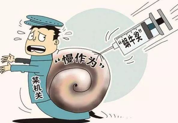 蜗牛视频最新版：隐藏在追剧中的神秘功能被曝光，你准备好揭开秘密了吗？