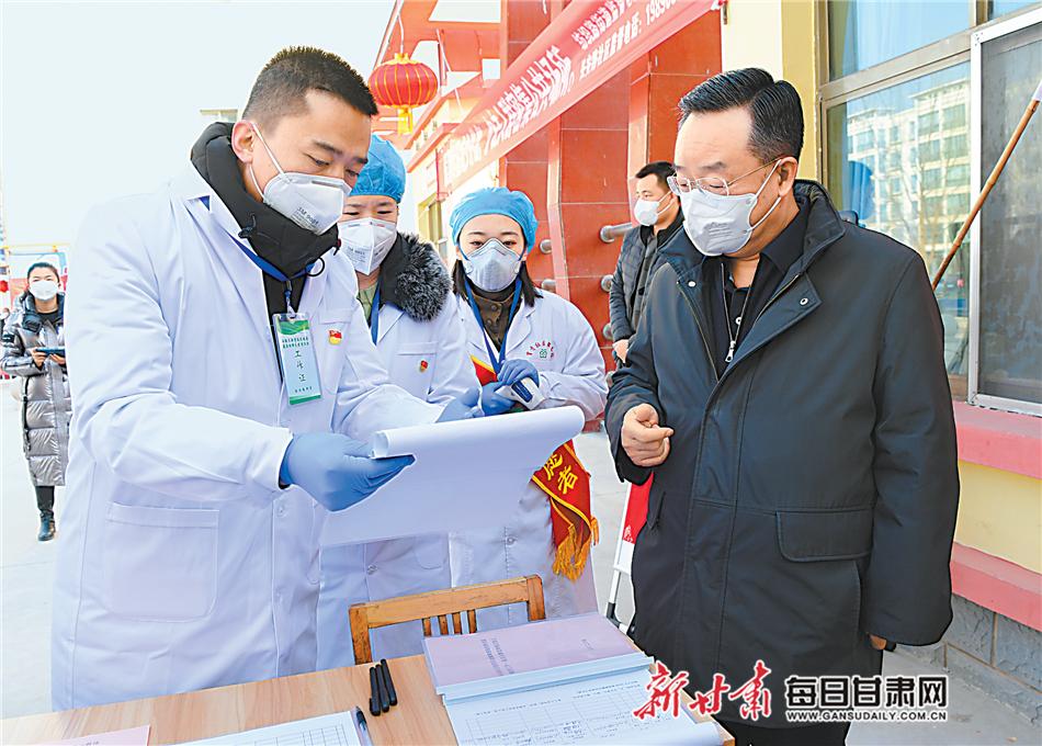 甘肃新增本土无症状61例/甘肃新增5例冠状