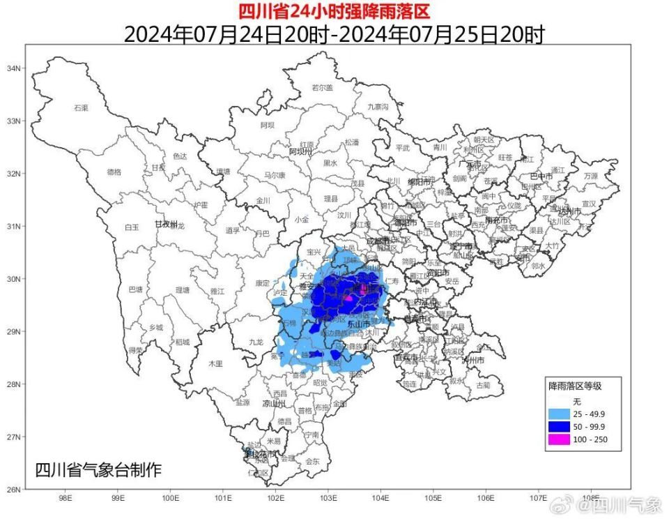 乐山夹江疫情/乐山夹江城区地图