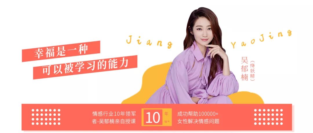 《婚前手册》里的秘密：那些不愿被提及的婚姻真相！