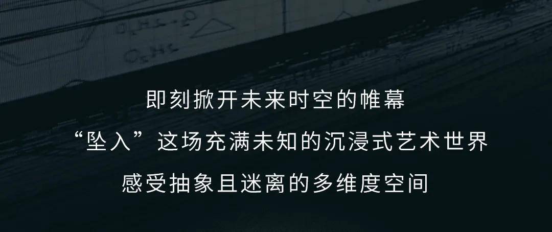 《渐进曲》1-12集：揭开隐藏在高清画面背后的秘密，每一集都颠覆你的认知！你准备好探索了吗？