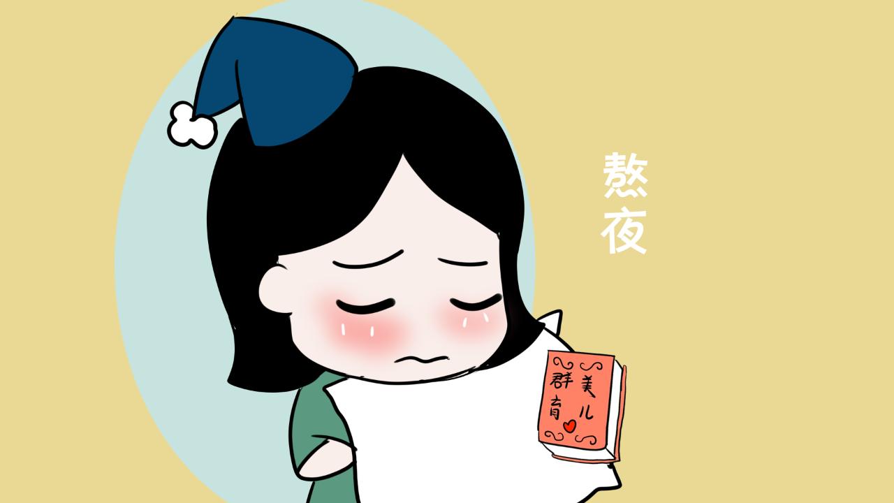 你不知道的避孕真相：射完后继续抽烟，真的会怀孕吗？
