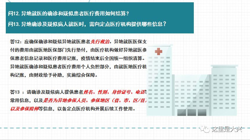 脚本专供“《特殊的家政服务》在”详细观影影业详细教程(2026全新上线)官方教程