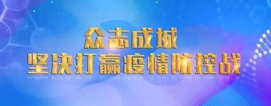 武汉女子称这次感染和2020年很不同(武汉确诊病例女友)