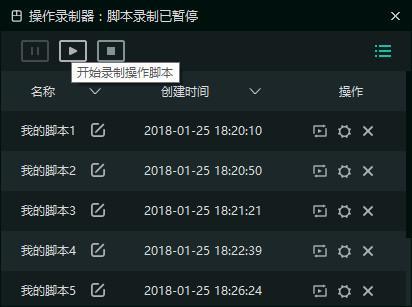 教程辅助“快色视频”电影影业脚本+详细电影安装教程