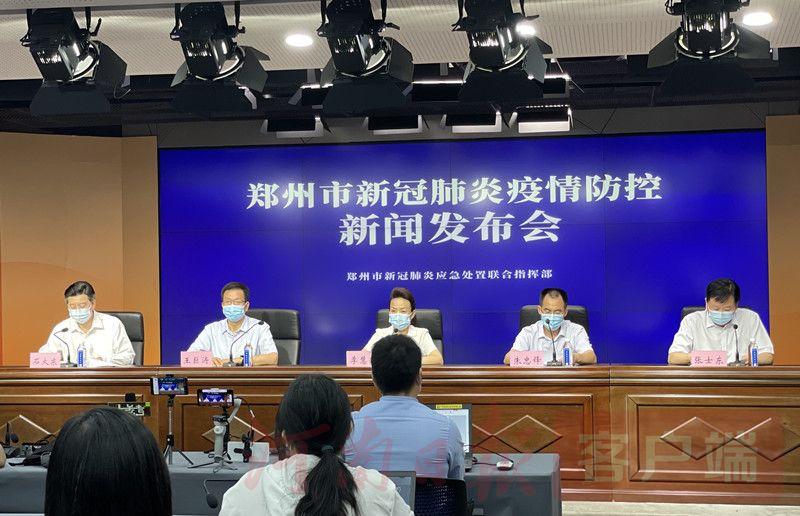 今日中国疫情最新消息/今日中国疫情最新消息新增病例