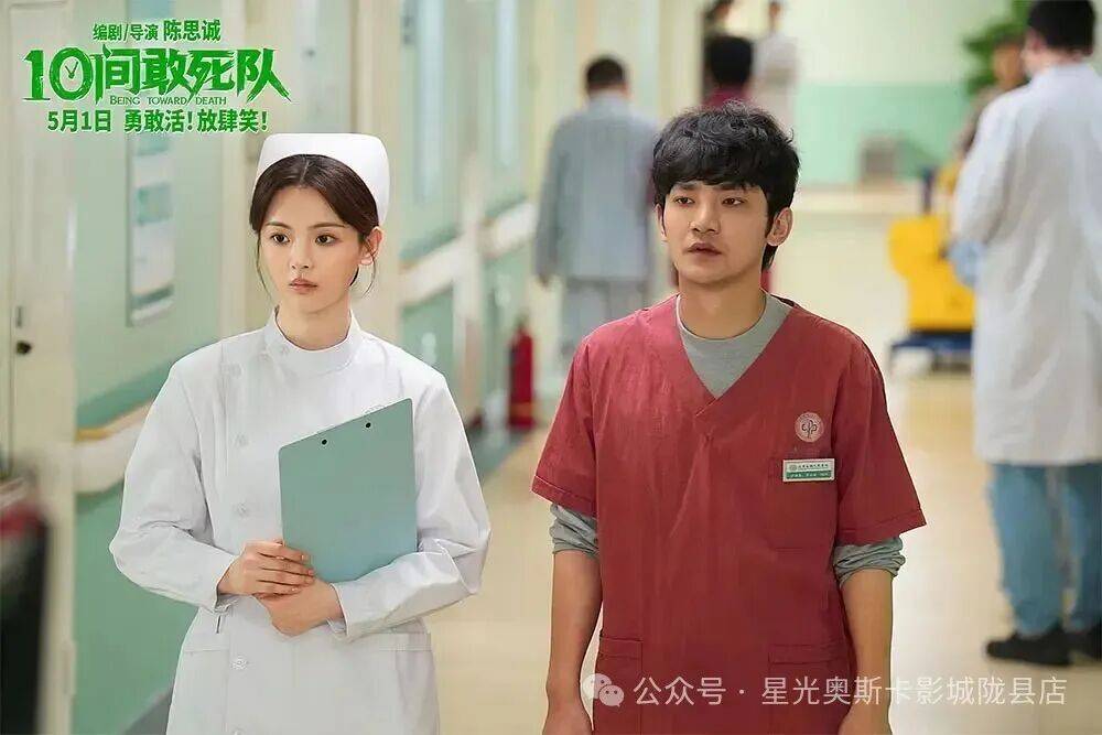 2026最新热门电影“公么诊所换药治疗妇科1”影业影视下载”(最新电影教程) 2026最新热门电影“公么诊所换药治疗妇科1”影业影视下载”(最新电影教程)