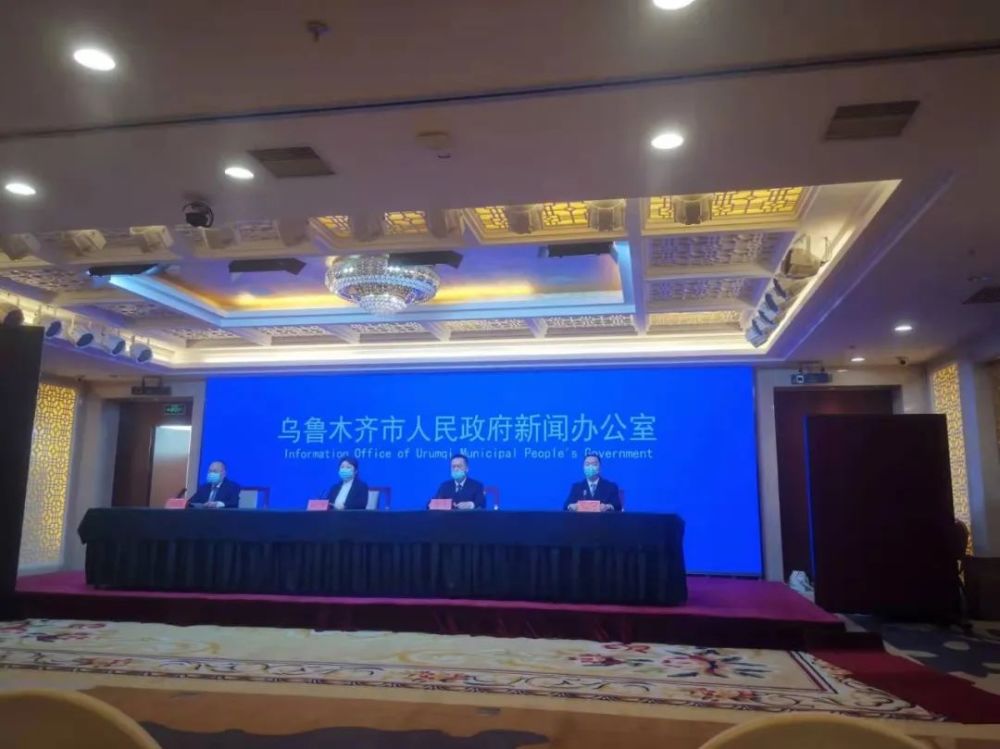 乌鲁木齐增4例无症状感染者(乌鲁木齐无症状感染者轨迹)