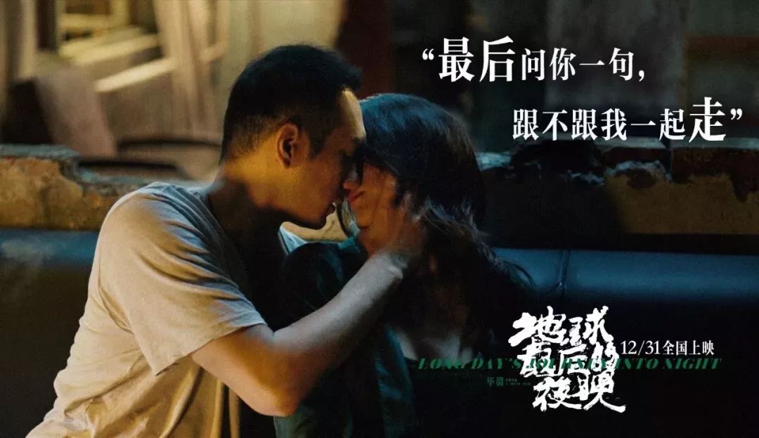 暴风雨之夜，谁还记得那条无法回家的路？