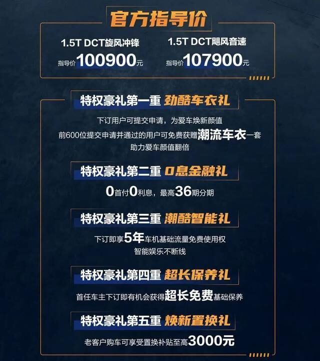 “40与40e的秘密对决：究竟哪一款能颠覆你的期待？”