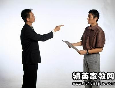 《职场上司》完整版揭秘：在办公室的秘密关系背后，隐藏着怎样不为人知的真相？