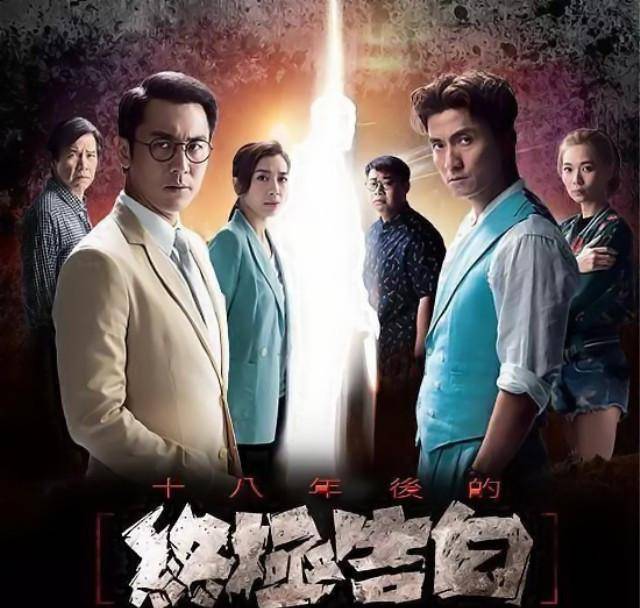 揭秘：那些你绝对不敢相信的电视剧黑幕，真相会让你大吃一惊！