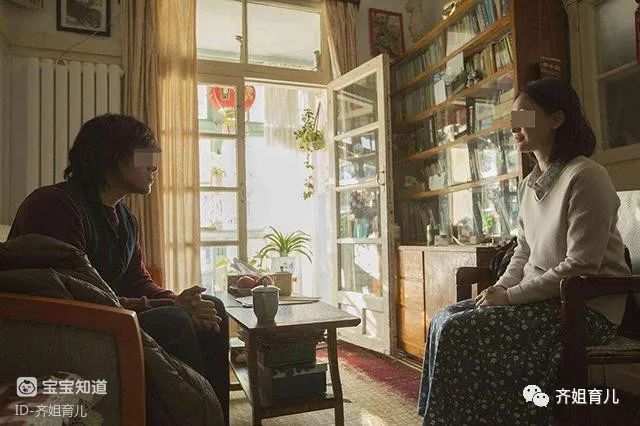 我，一个普通工人，和女儿小丹揭开隐藏在城市背后的秘密风！