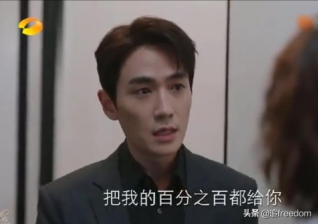 吕总津喻：揭秘她背后的秘密，让你大跌眼镜的真相！