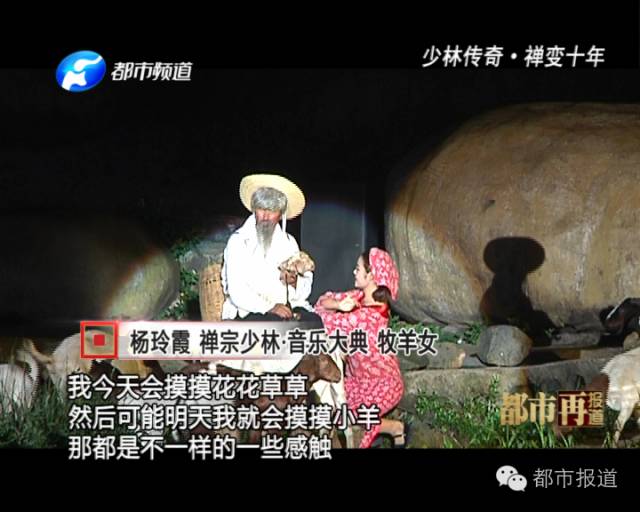 《山姬之实》第三集惊天谜团揭晓：那些你从未注意的细节背后隐藏了什么秘密？