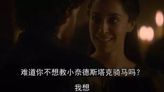 公媳关系揭秘：藏在温馨家庭背后的秘密与权力游戏！