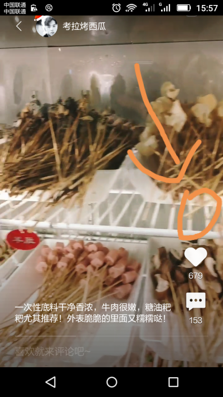 最新观影技巧“小马拉大车小童子鸡旁边有百度原版”影业影视下载”(最新电影教程)