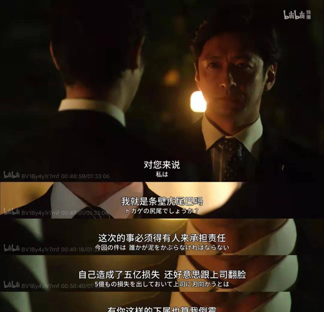 《今晚很美》：隐藏在光鲜背后的黑暗秘密，谁能揭开这场美丽的骗局？