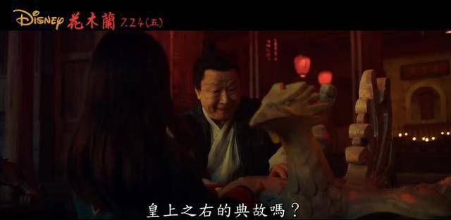 2019年最惊艳的中文字幕电影，暗藏心碎秘密，你绝对想不到的结局！