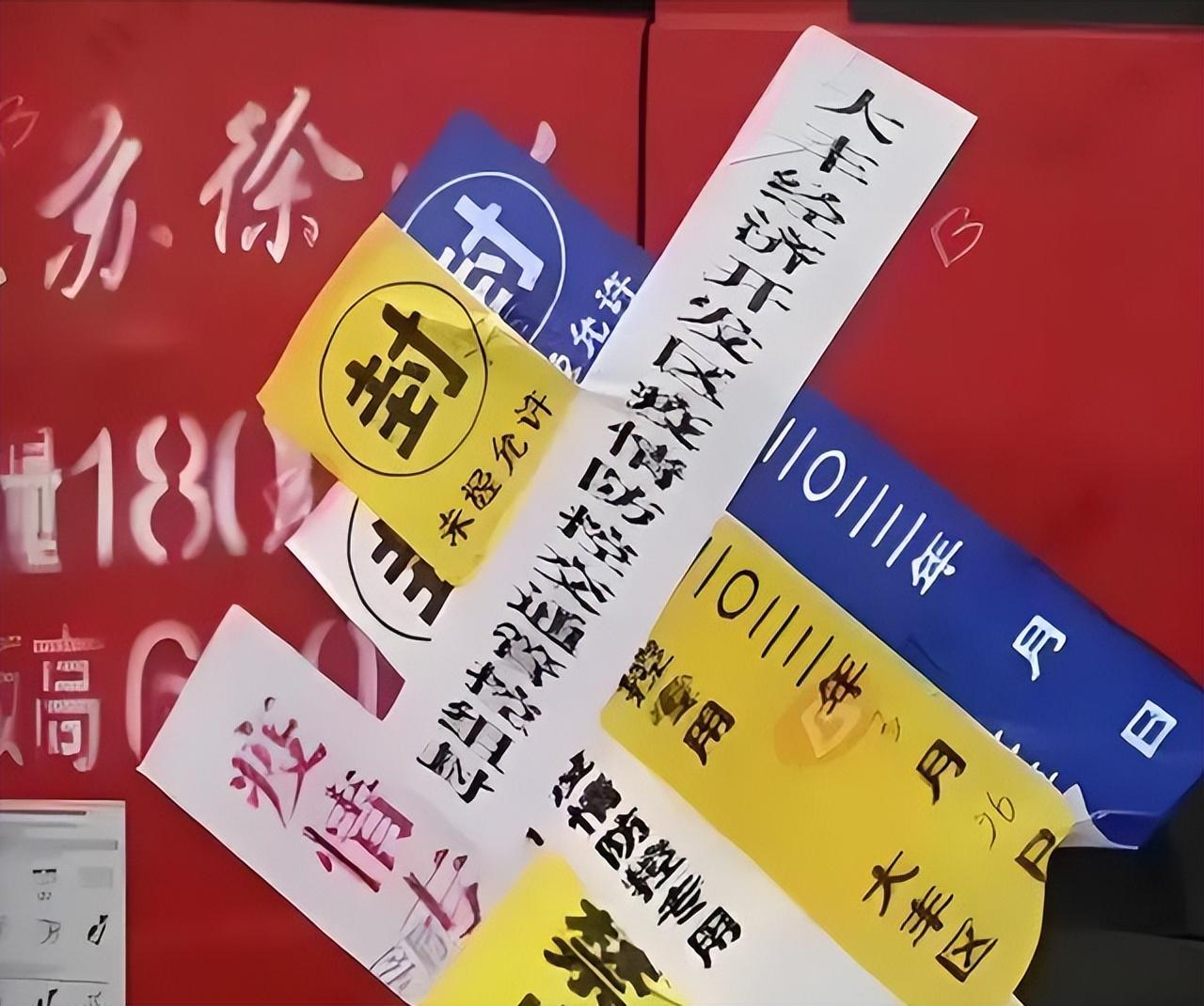 高风险地区名单/高风险地区有哪些省市