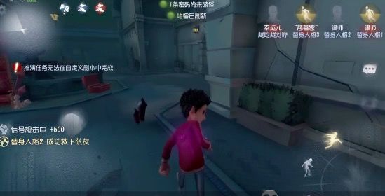 电影揭秘“didnapper2受虐狂模组攻略图文详解”揭秘透视影业万能影视用法