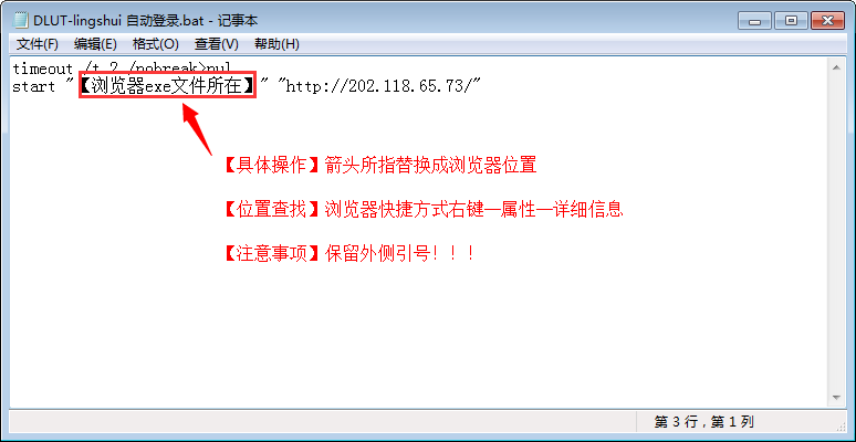 2026最新版本“肖雅婷单挑榜一视频百度贴吧【透视软件教程分享】