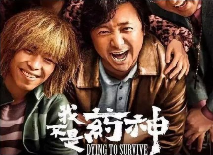 揭秘陌陌影视：隐藏在高清播放背后的禁忌与秘密！