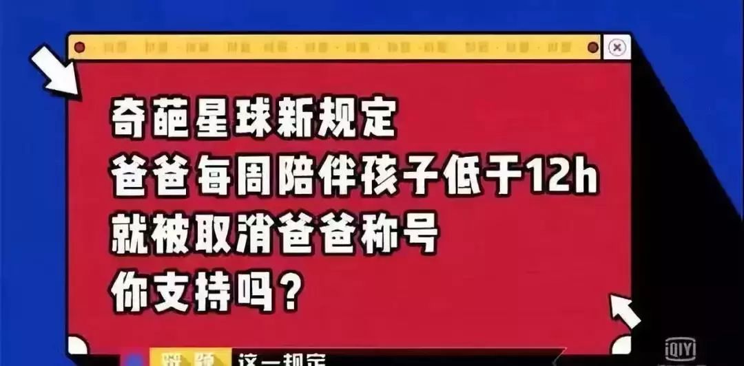 解锁中国VX破解版：最新版本更新揭秘，隐藏功能竟让你大跌眼镜！