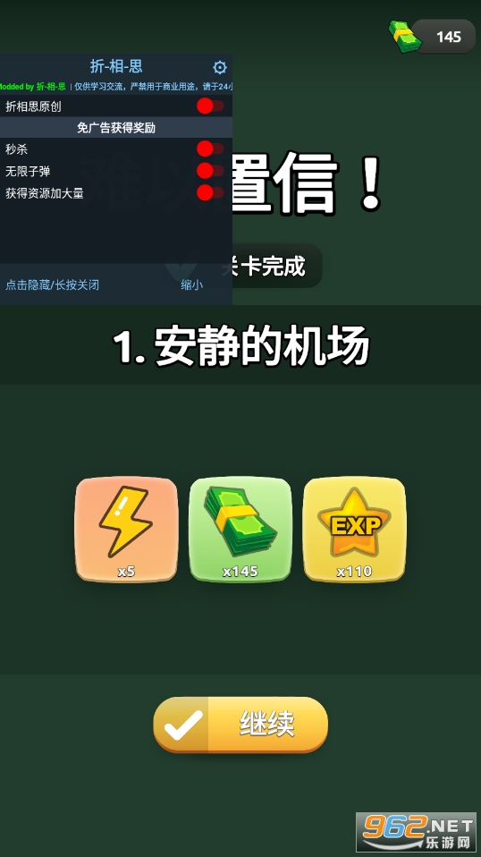 解锁中国VX破解版：最新版本更新揭秘，隐藏功能竟让你大跌眼镜！
