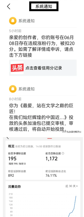 “9u.com的神秘新域名曝光！你绝对想不到背后的故事！”