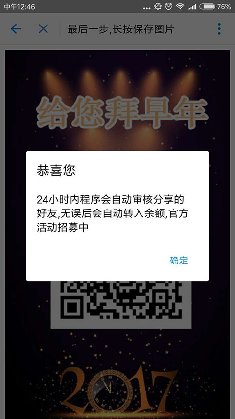 最新观影技巧“性癖(np、高h、纯肉),难怪经常输有猫腻(透视)