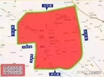 唐山限行(唐山限行尾号查询今天)