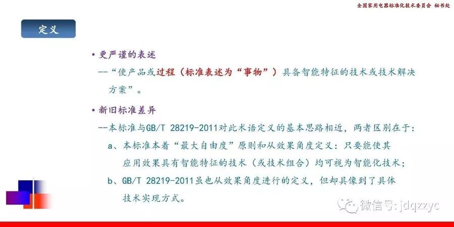 “揭秘三叶草通用技术题库网：你不知道的隐藏资源，让你从此逆袭！”