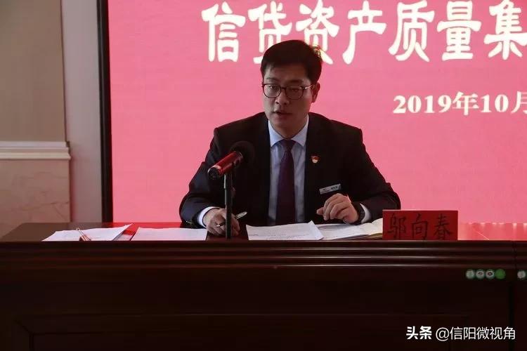 揭秘：张浩真实资产究竟有多少亿？背后隐藏的惊人秘密！