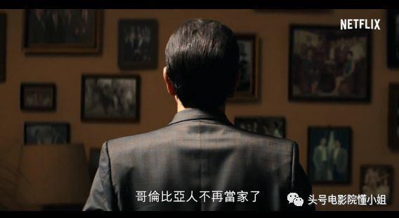 《邂逅》全剧揭密：那些你从未注意的隐藏细节，竟然暗藏着真相！