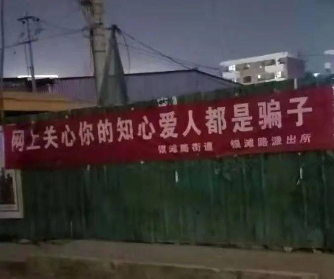《邂逅》全剧揭密：那些你从未注意的隐藏细节，竟然暗藏着真相！