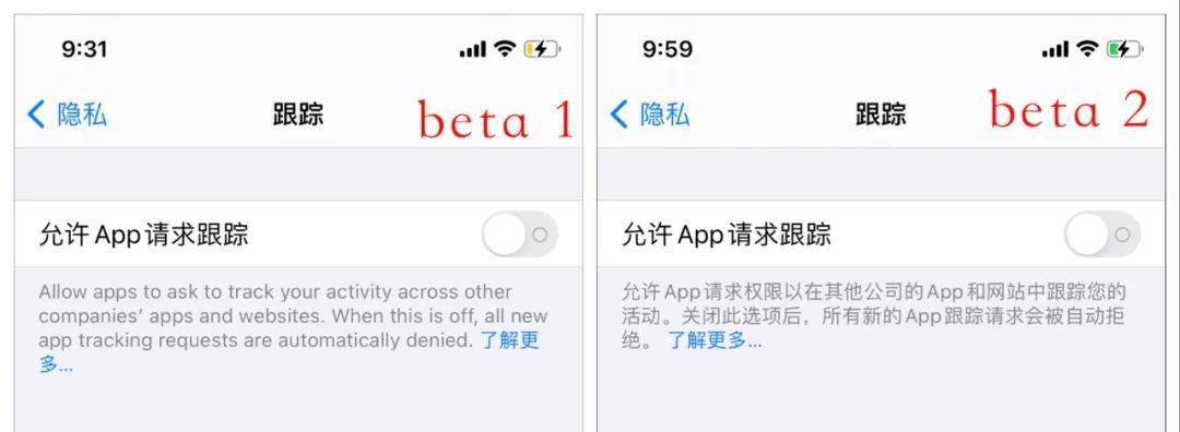 发现扶老2苹果轻量版下载的隐藏秘密，背后竟藏着这些不为人知的惊人真相！