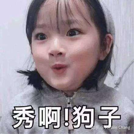 揭开暴躁老姐背后的秘密，她的表情包究竟隐藏了什么不为人知的真相？