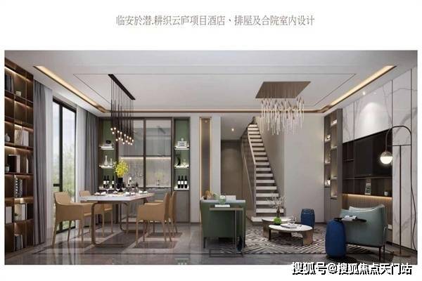 《摇晃的列车》：揭秘手机观看背后的惊人真相，谁才是隐藏的主谋？