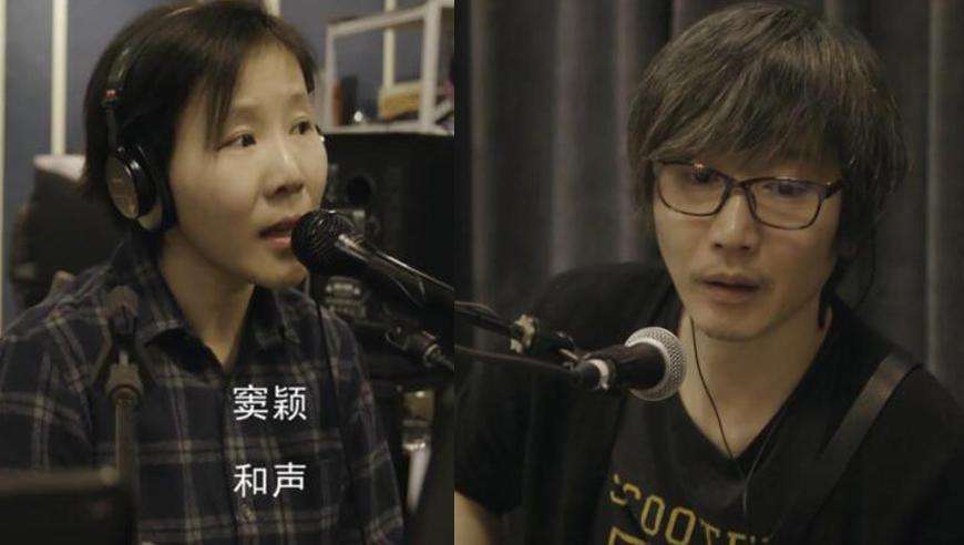 《续母》背后的秘密：隐藏的真相与不可告人的往事！