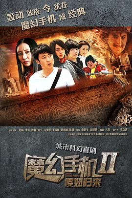 k82经典电影大全免费观看