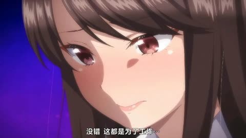 吐息动漫第2集在线免费观看：揭开隐藏的秘密，背后故事让你大跌眼镜！