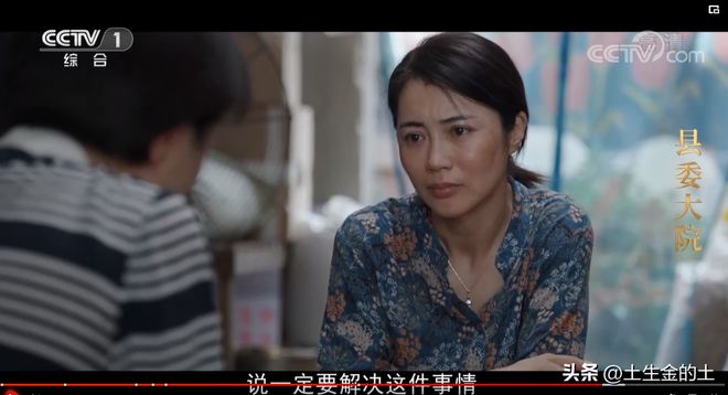 晓淳妈妈杨丽娜背后的秘密:你绝对猜不到她的故事! 晓淳妈妈杨丽娜背后的秘密:你绝对猜不到她的故事!