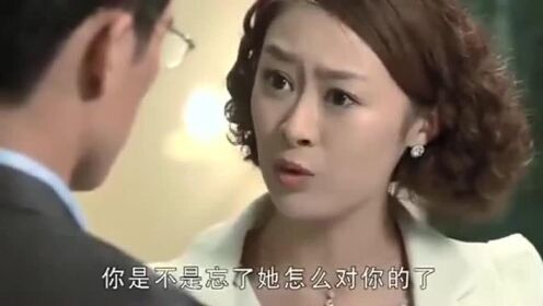 妻子2：背后的秘密，竟隐藏着不为人知的真相？