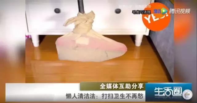 揭秘！闻阿姨酸臭丝袜的隐秘危险，竟可能引发白血病？你绝对想不到的真相！