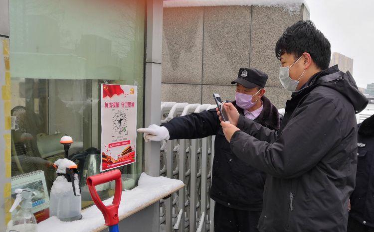 【山东省青岛疫情，山东省青岛市疫情最新数据消息】