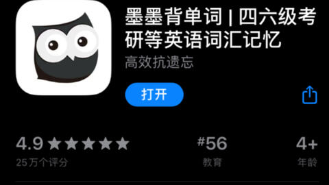 教程辅助“黑人大鷄巴a片╳ⅹx日本高潮【透视软件教程分享】
