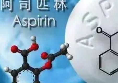 桌下失控：阿司匹林背后的禁忌秘密，揭露你不知道的真相！